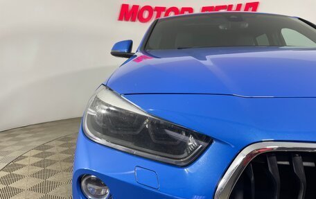 BMW X2, 2019 год, 2 922 000 рублей, 7 фотография