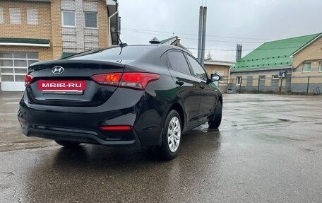 Hyundai Solaris II рестайлинг, 2017 год, 1 120 000 рублей, 5 фотография