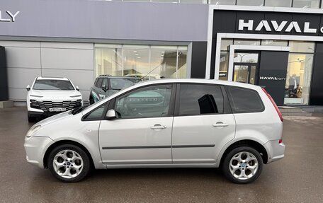 Ford C-MAX I рестайлинг, 2008 год, 440 000 рублей, 9 фотография