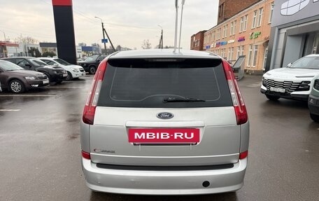 Ford C-MAX I рестайлинг, 2008 год, 440 000 рублей, 7 фотография