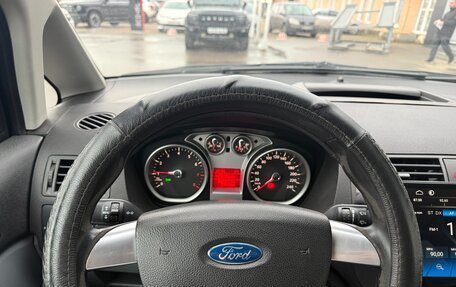 Ford C-MAX I рестайлинг, 2008 год, 440 000 рублей, 17 фотография