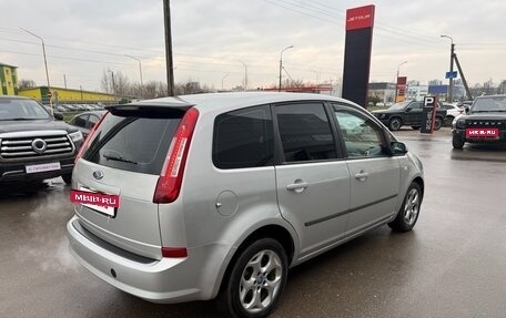 Ford C-MAX I рестайлинг, 2008 год, 440 000 рублей, 6 фотография