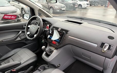 Ford C-MAX I рестайлинг, 2008 год, 440 000 рублей, 12 фотография