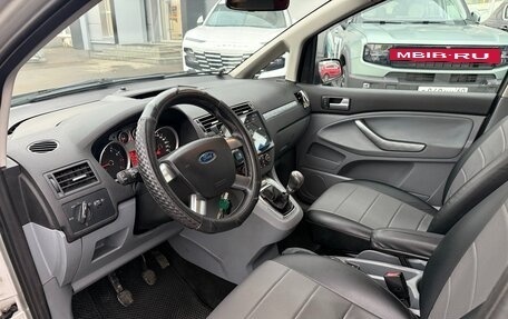 Ford C-MAX I рестайлинг, 2008 год, 440 000 рублей, 14 фотография