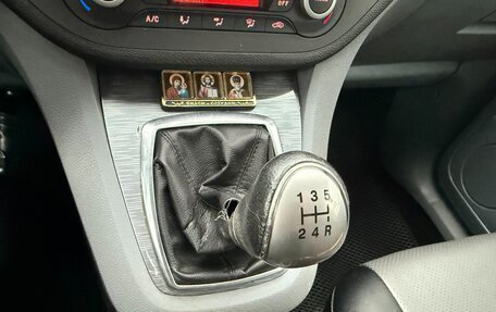 Ford C-MAX I рестайлинг, 2008 год, 440 000 рублей, 21 фотография