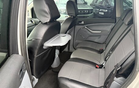 Ford C-MAX I рестайлинг, 2008 год, 440 000 рублей, 23 фотография