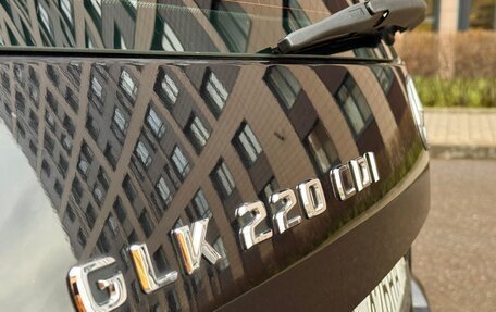 Mercedes-Benz GLK-Класс, 2013 год, 2 290 000 рублей, 5 фотография