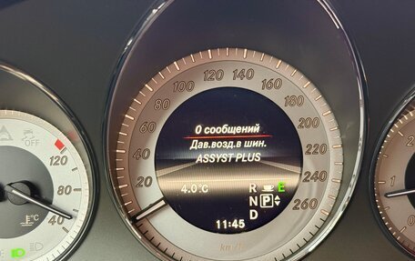 Mercedes-Benz GLK-Класс, 2013 год, 2 290 000 рублей, 21 фотография