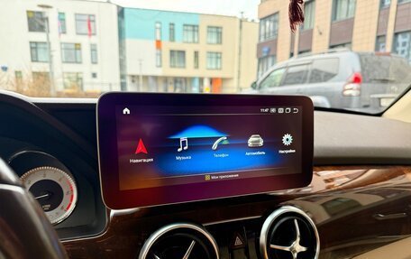 Mercedes-Benz GLK-Класс, 2013 год, 2 290 000 рублей, 19 фотография