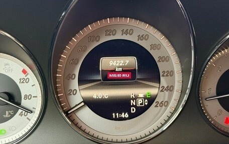 Mercedes-Benz GLK-Класс, 2013 год, 2 290 000 рублей, 22 фотография