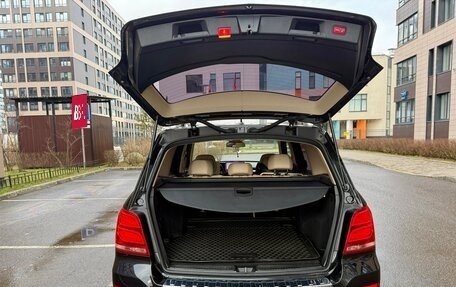 Mercedes-Benz GLK-Класс, 2013 год, 2 290 000 рублей, 26 фотография