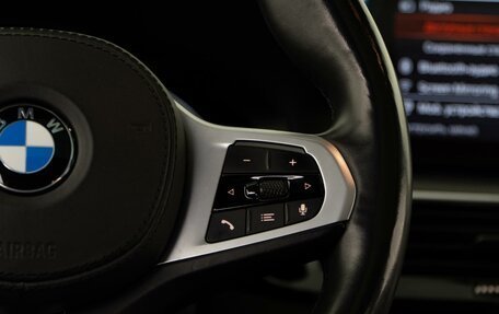 BMW 5 серия, 2020 год, 4 499 050 рублей, 15 фотография