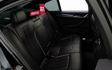 BMW 5 серия, 2020 год, 4 499 050 рублей, 7 фотография