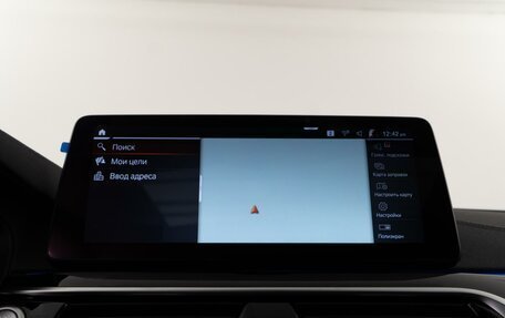 BMW 5 серия, 2020 год, 4 499 050 рублей, 22 фотография