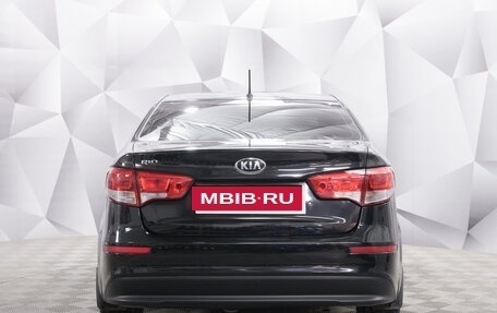 KIA Rio III рестайлинг, 2015 год, 995 000 рублей, 4 фотография