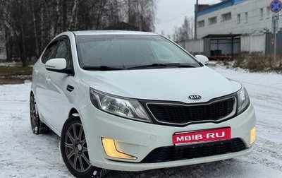 KIA Rio III рестайлинг, 2012 год, 850 000 рублей, 1 фотография