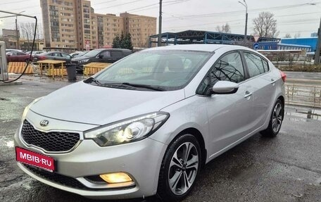 KIA Cerato III, 2014 год, 1 050 000 рублей, 1 фотография