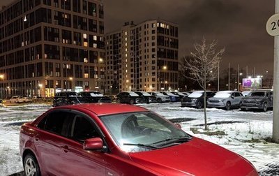 Mitsubishi Lancer IX, 2007 год, 520 000 рублей, 1 фотография