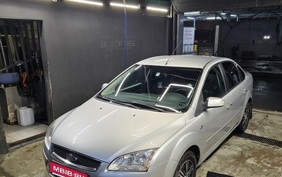 Ford Focus II рестайлинг, 2007 год, 600 000 рублей, 1 фотография