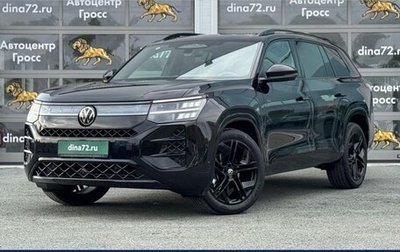 Volkswagen Teramont, 2025 год, 6 600 000 рублей, 1 фотография