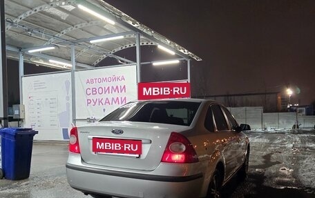 Ford Focus II рестайлинг, 2007 год, 600 000 рублей, 18 фотография