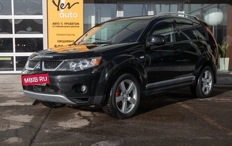 Mitsubishi Outlander III рестайлинг 3, 2008 год, 1 098 000 рублей, 2 фотография