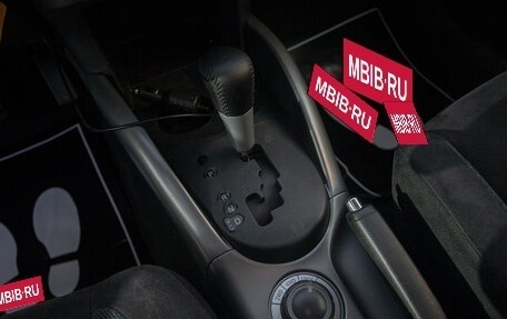 Mitsubishi Outlander III рестайлинг 3, 2008 год, 1 098 000 рублей, 13 фотография