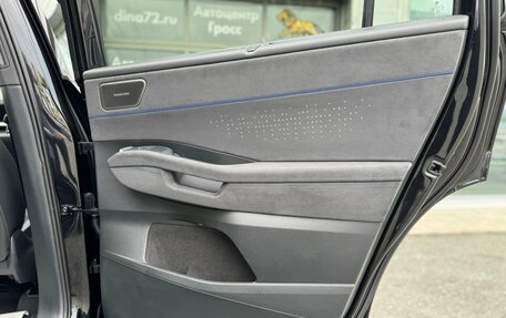 Volkswagen Teramont, 2025 год, 6 600 000 рублей, 11 фотография