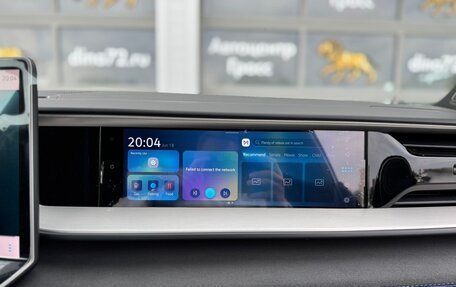 Volkswagen Teramont, 2025 год, 6 600 000 рублей, 24 фотография