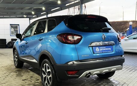 Renault Kaptur I рестайлинг, 2016 год, 1 249 000 рублей, 3 фотография