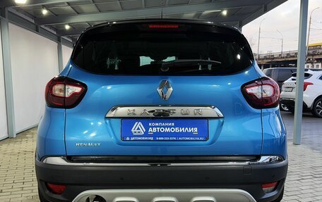 Renault Kaptur I рестайлинг, 2016 год, 1 249 000 рублей, 4 фотография