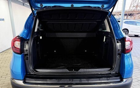 Renault Kaptur I рестайлинг, 2016 год, 1 249 000 рублей, 9 фотография