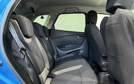 Renault Kaptur I рестайлинг, 2016 год, 1 249 000 рублей, 12 фотография