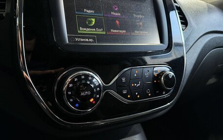 Renault Kaptur I рестайлинг, 2016 год, 1 249 000 рублей, 16 фотография