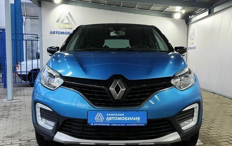 Renault Kaptur I рестайлинг, 2016 год, 1 249 000 рублей, 8 фотография