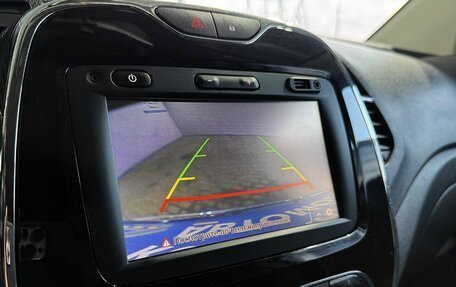 Renault Kaptur I рестайлинг, 2016 год, 1 249 000 рублей, 15 фотография