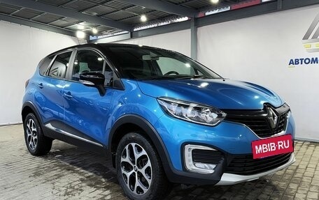 Renault Kaptur I рестайлинг, 2016 год, 1 249 000 рублей, 7 фотография