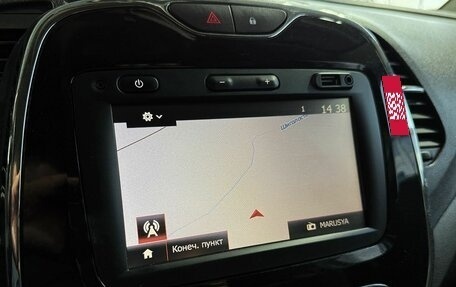 Renault Kaptur I рестайлинг, 2016 год, 1 249 000 рублей, 14 фотография