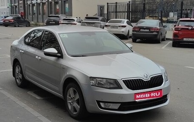Skoda Octavia, 2015 год, 1 300 000 рублей, 1 фотография