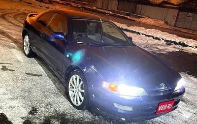 Toyota Curren, 1997 год, 500 000 рублей, 1 фотография