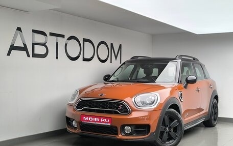 MINI Countryman II (F60), 2017 год, 2 790 000 рублей, 1 фотография