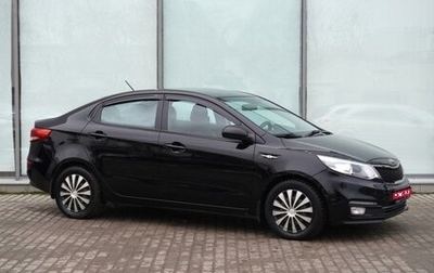 KIA Rio III рестайлинг, 2016 год, 1 295 000 рублей, 1 фотография