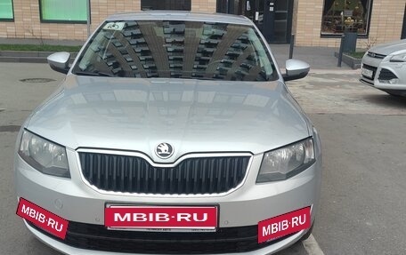 Skoda Octavia, 2015 год, 1 300 000 рублей, 3 фотография