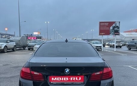 BMW 5 серия, 2016 год, 2 200 000 рублей, 5 фотография
