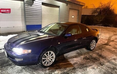 Toyota Curren, 1997 год, 500 000 рублей, 2 фотография