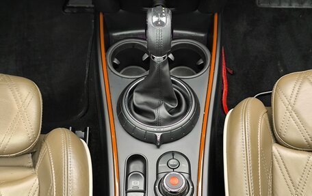 MINI Countryman II (F60), 2017 год, 2 790 000 рублей, 11 фотография