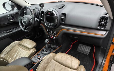 MINI Countryman II (F60), 2017 год, 2 790 000 рублей, 20 фотография