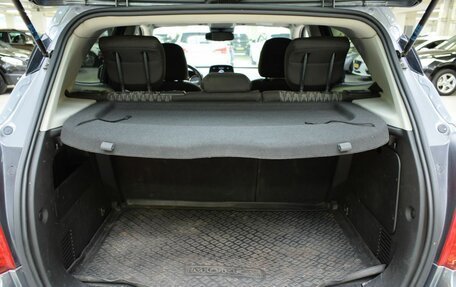 Opel Mokka I, 2014 год, 1 280 000 рублей, 18 фотография