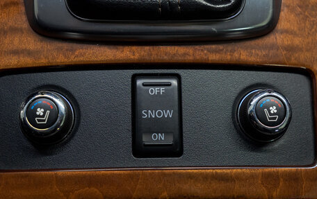 Infiniti QX70, 2013 год, 2 444 000 рублей, 12 фотография