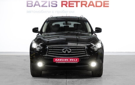 Infiniti QX70, 2013 год, 2 444 000 рублей, 3 фотография